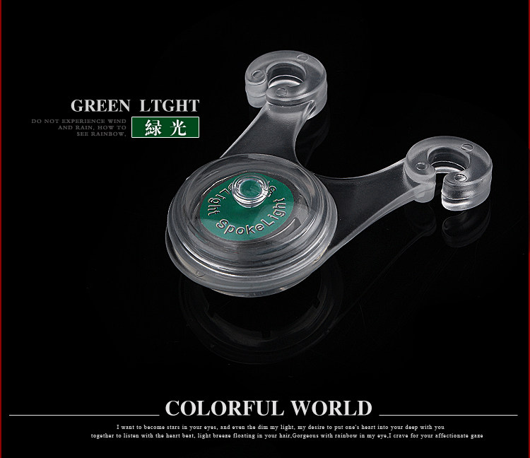 Eclairage pour vélo - Ref 2400275 Image 34