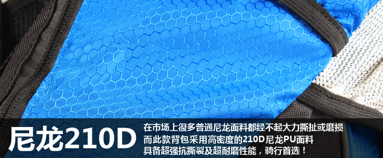 Sacoche pour vélo - Ref 2219169 Image 34