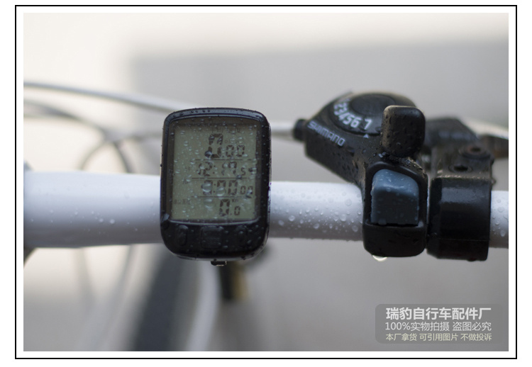Compteur de vélo - Ref 2422476 Image 33