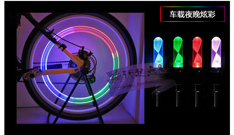 Lumière vélo - Ref 2402510 Image 7