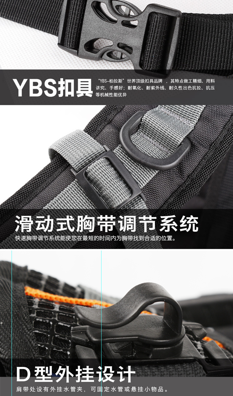 Sacoche pour vélo - Ref 2219169 Image 36