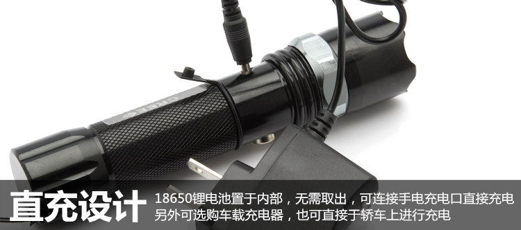 Eclairage pour vélo ROBESBON - Ref 2398159 Image 40