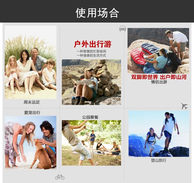 Sacoche pour vélo - Ref 2219169 Image 28