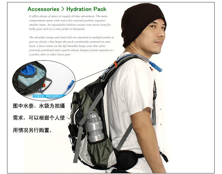 Sacoche pour vélo - Ref 2219169 Image 45