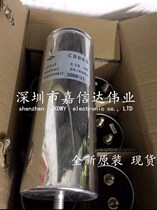 CBB69 capacitor 500V133UF 1200VDC high voltage bile machine filter off electrodeless oil immersed capacitor
