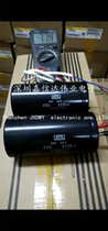 Black diamond screw foot capacitor 400v8200uf 450v8200uf 6800uf Real spot frequency conversion