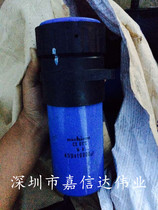 Nikon capacitor 450v10000uf 400v10000uf 300v18000uf Black King Kong Hitachi real map