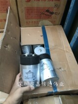 New Siemens 1100V400UF 1100v420uf high voltage oil-immersed capacitors stock Faraday energy storage