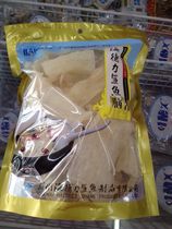  Gift Wenzhou Yueqing Puqi Hyde shark brain shark cartilage 500g gift box Family pack