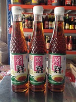 1 bottle of Wenzhou commonly used vinegar Ma sister-in-law rose vinegar 450ml special balsamic vinegar for salted razor clams with mud snails in our store