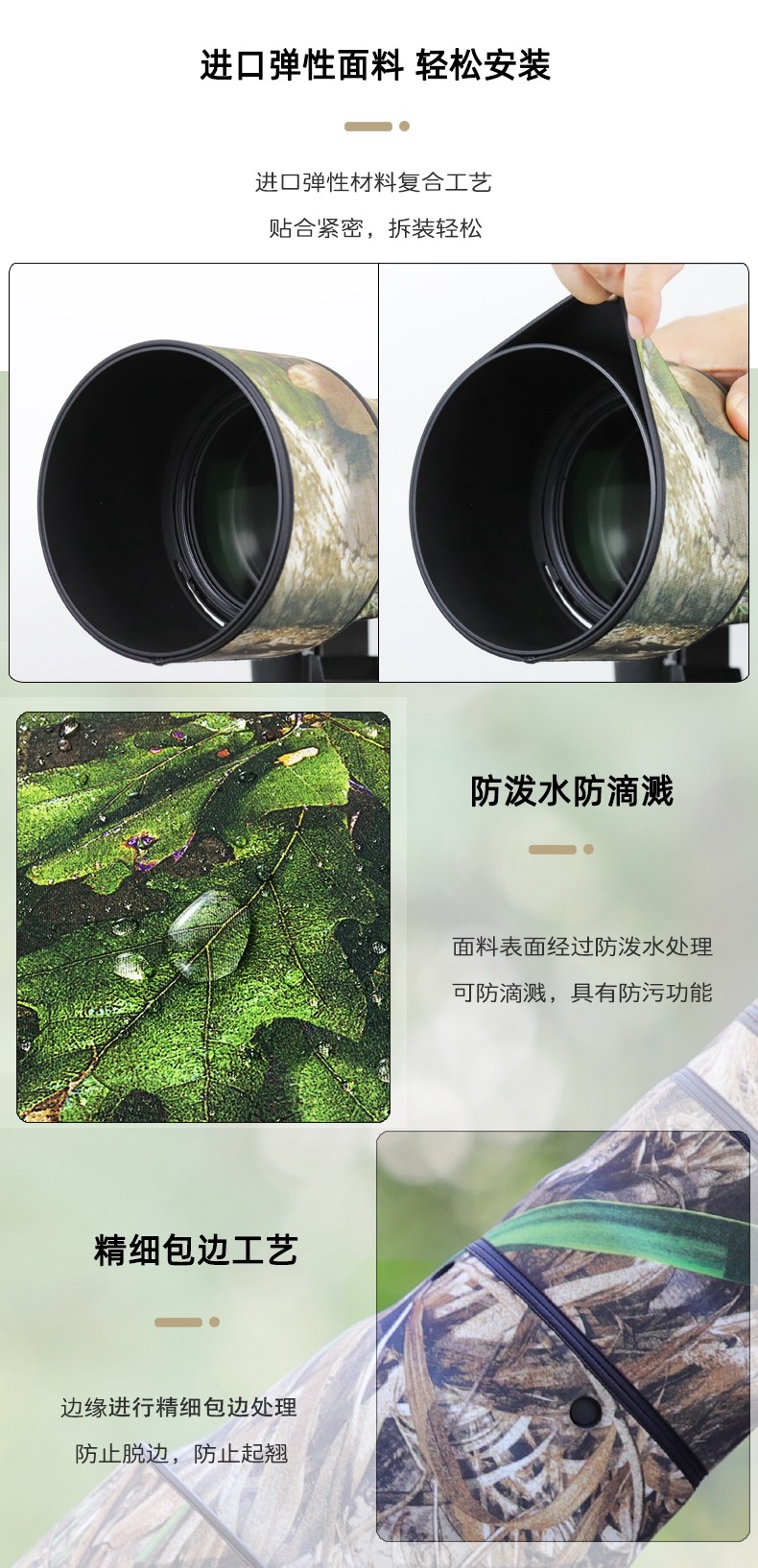 Nikon尼康 400MM F/2.8 TC VR S - 詳情5