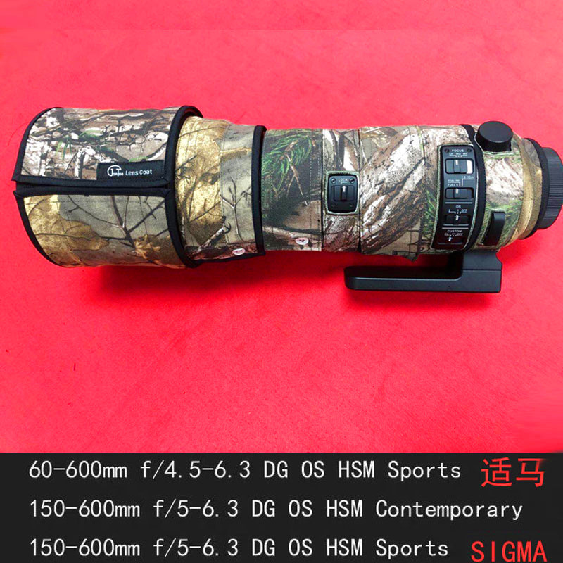 Horse 150-600C S version lens camouflage bird camouflage cannon 60-600 anti-bump waterproof protective cover
