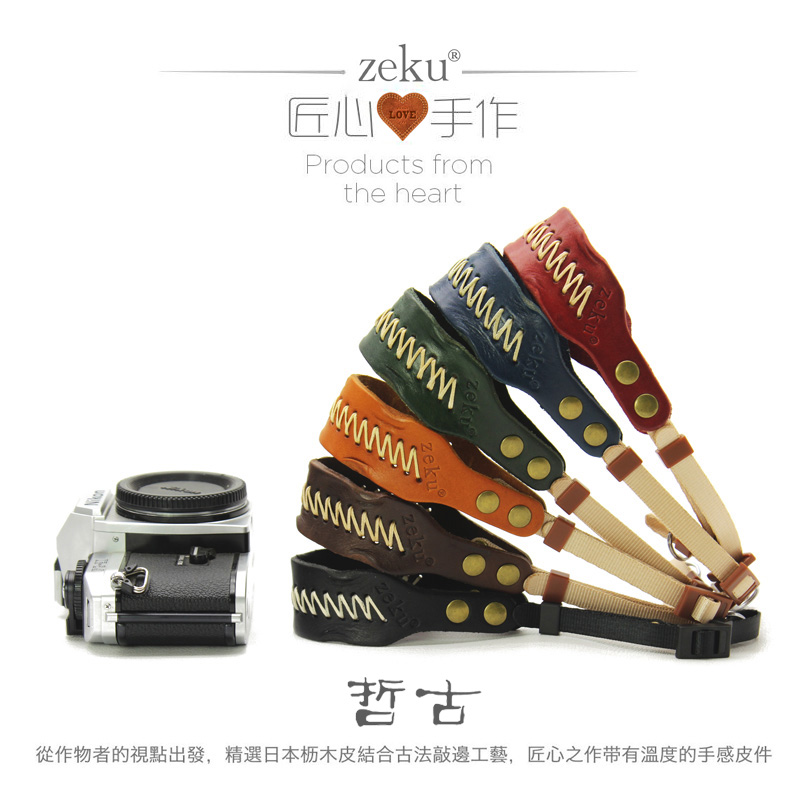 Guide Knocking on the Single Anti-Anti Wristband Leather Camera Wristband Handmade Micro-Single Wristband Retro Camera Handleather