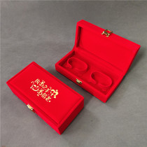 Gold bracelet box Gold jewelry box Double bracelet box Wedding double ring gift box High-grade double bracelet packaging box