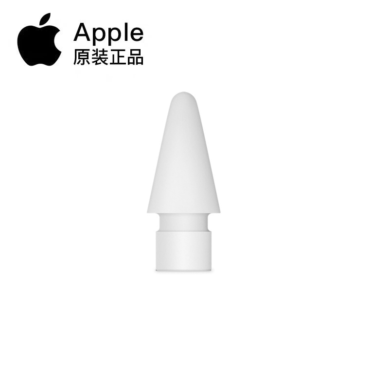 Apple Original Genuine Apple Pencil Pro First and Second Generation Pen Tip Usb-C Stylus Pen Tip Usb-C Apple Original Genuine Apple Pencil Pro First and Second Generation Pen Tip Usb-C Stylus Pen Tip Usb-C