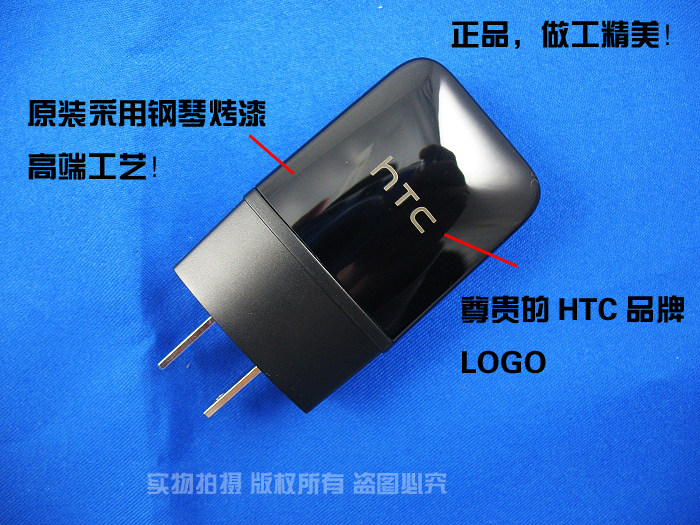 chargeur - Ref 1300671 Image 11