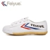 Giày thể thao Thượng Hải Feiyue Linh hồn giày vải lanh cổ điển nam nữ theo dõi và lĩnh vực giày cổ điển sinh viên kiểm tra cơ thể giày giày nữ sneaker Plimsolls