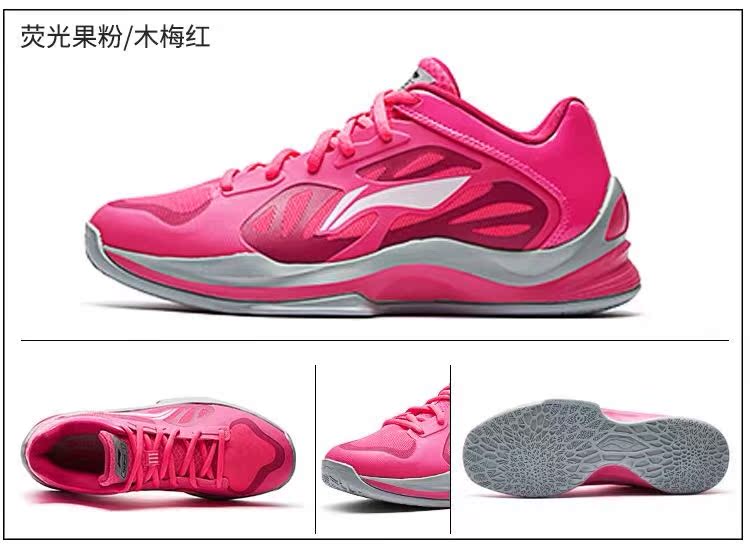 Li Ning Sonic 3 chính hãng thấp giúp giày bóng rổ ABPK013-2-3 - Giày bóng rổ giày sneaker nam chính hãng