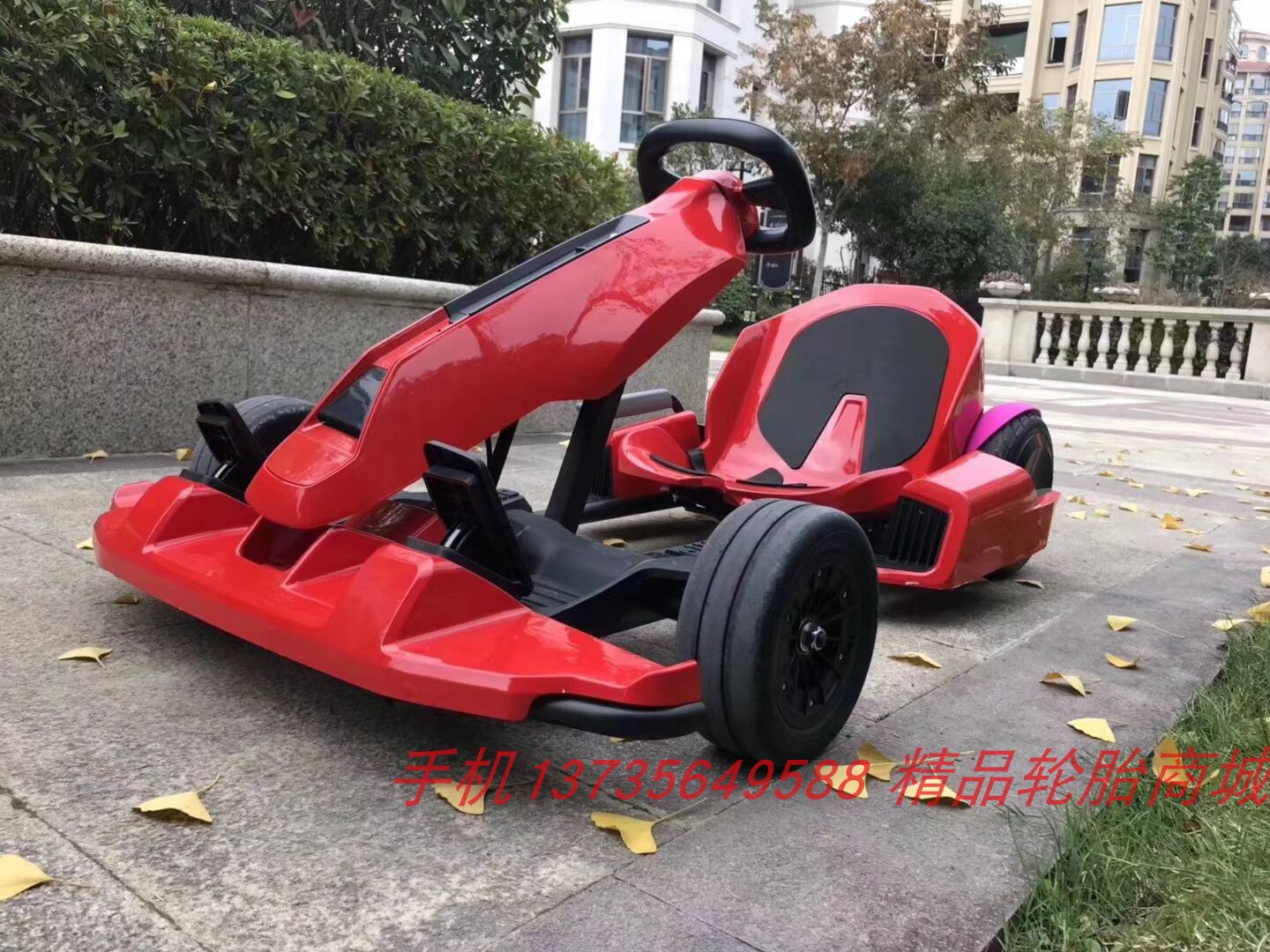 DIY electric four-wheeler kart accessories 80 60-5 tires 5 inch tubeless tire millet kart 5 inch tire