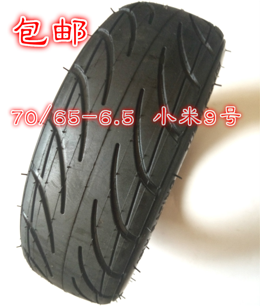 Millet số 9 xe cân bằng 70 65-6,5 lốp xe số 9 xe cân bằng 70 65-6,5 lốp chân không - Lốp xe máy lốp xe máy airblade irc