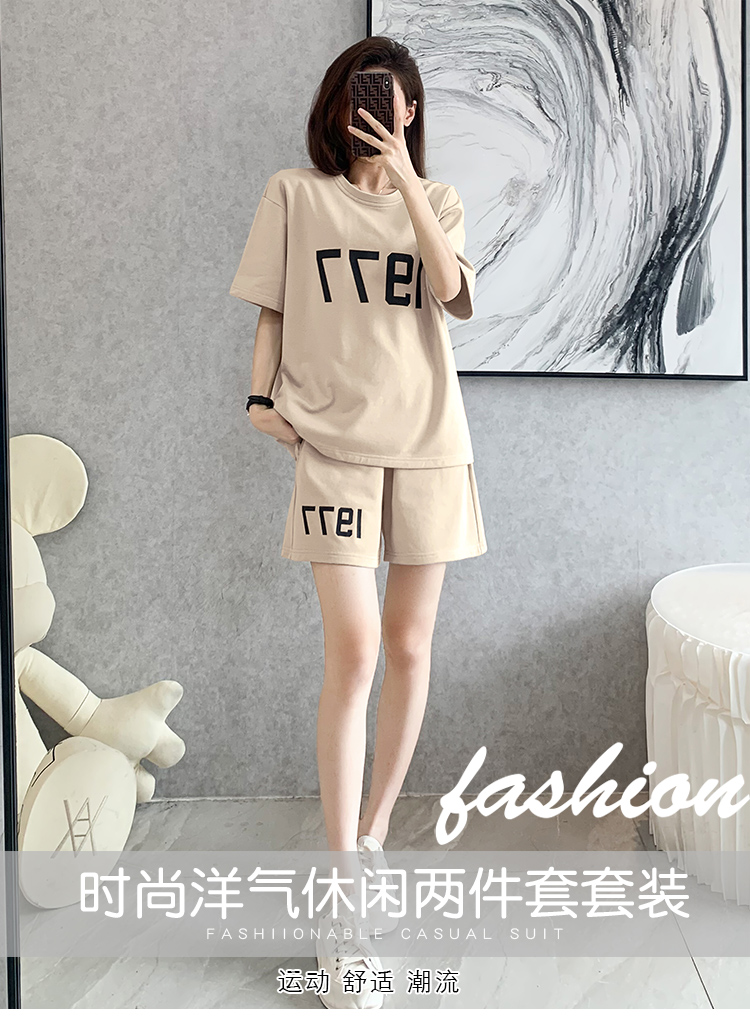 B0910 1020K ĐỒ BỘ NỮ DONREIC NGẮN TAY CẢ BỘ 2 MÓN MÙA HÈ THỜI TRANG NỮ G03 SẢN PHẨM MỚI
