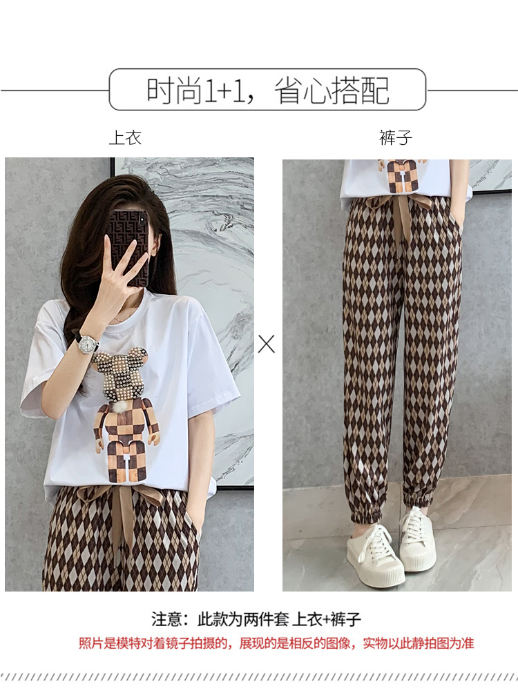 B0825 1220K ĐỒ BỘ NỮ DONREIC NGẮN TAY CẢ BỘ 2 MÓN MÙA HÈ THỜI TRANG NỮ G04 SẢN PHẨM MỚI