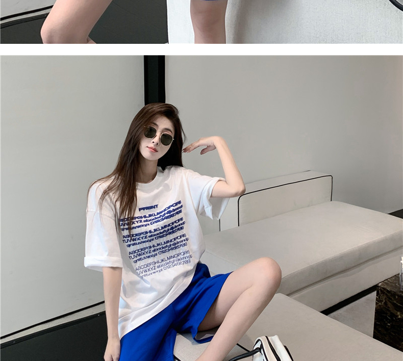 B0774 1020K ĐỒ BỘ NỮ DONREIC NGẮN TAY CẢ BỘ 2 MÓN MÙA HÈ TRÔNG TRẺ HƠN TUỔI THỜI TRANG NỮ G03 SẢN PHẨM MỚI