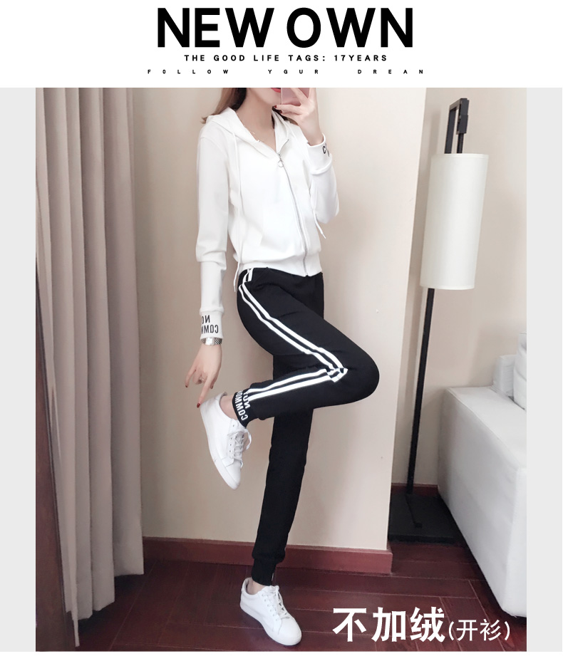 Tenue de loisirs femme      - Ref 3241138 Image 23