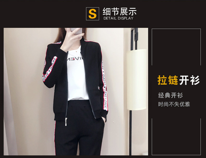 Tenue de loisirs femme      - Ref 3241084 Image 26