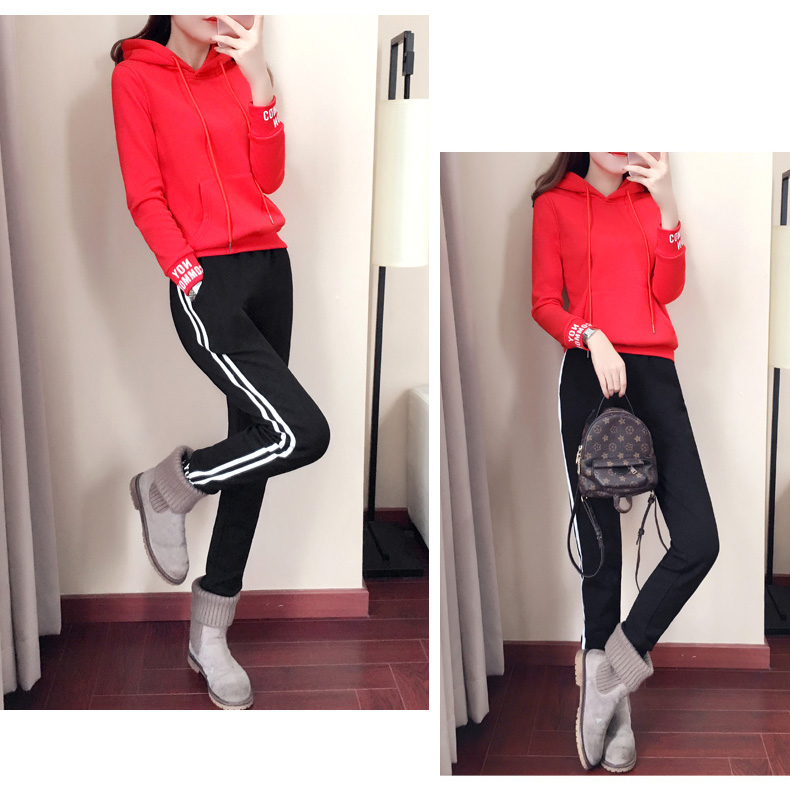 Tenue de loisirs femme      - Ref 3241138 Image 20
