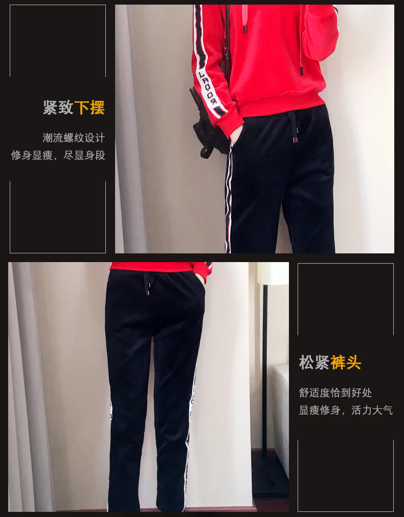 Tenue de loisirs femme      - Ref 3238873 Image 27