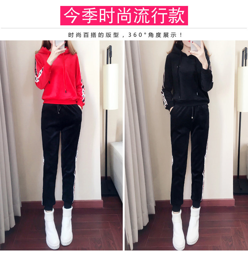 Tenue de loisirs femme      - Ref 3238873 Image 10