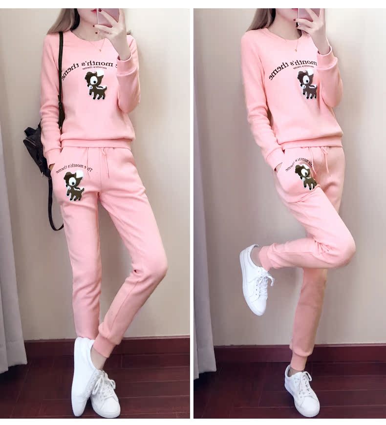 Tenue de loisirs femme      - Ref 3238525 Image 22