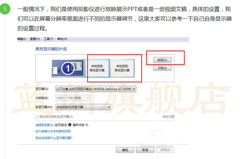 Hub USB - Ref 369985 Image 34
