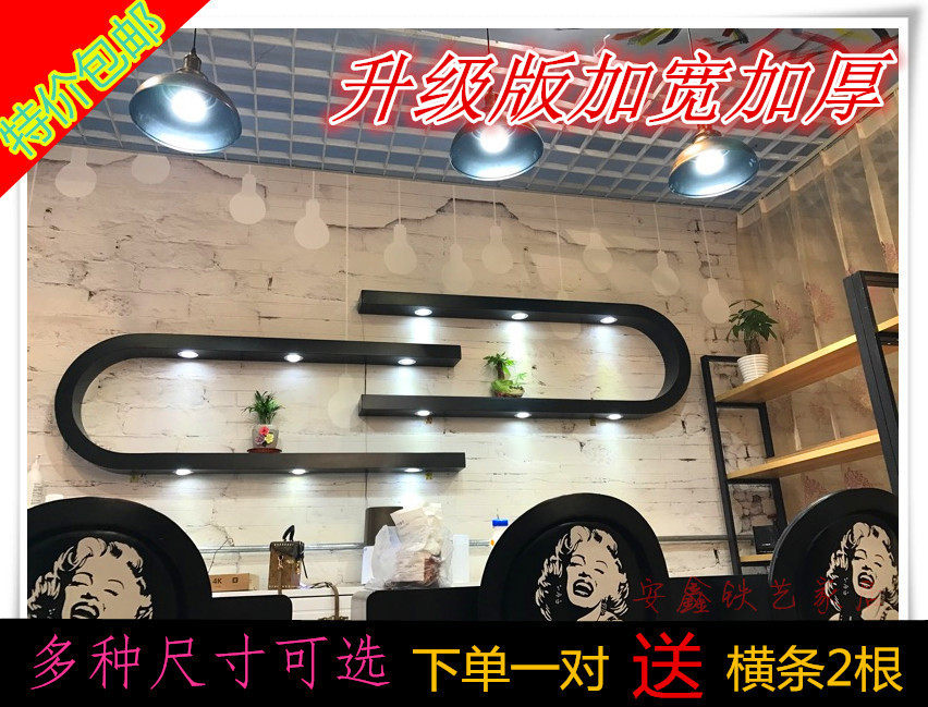 Nail oil shelf cosmetics display cabinet hanging frame hanging makeup multi-layer U-shaped hanging cabinet