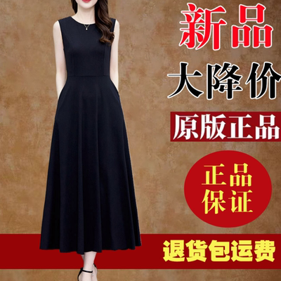 Black Hepburn style sleeveless vest dress with pockets, summer slimming and petite black dress, long halter dress for women