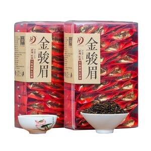 2021新茶桐木关金骏眉红茶特级150g