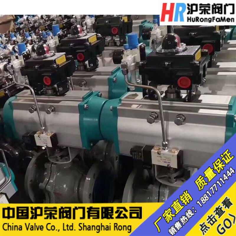 Q641F-16P pneumatic stainless steel explosion-proof ball valve Explosion-proof pneumatic ball valve Pneumatic explosion-proof shut-off valve