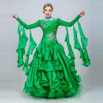 Modern competition dance dress New high-end performance suit National standard ballroom dance swing dress Waltz dance dress
