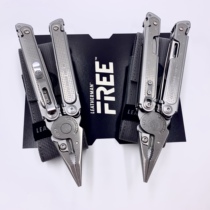 American Leatherman Leatherman new FREE P2 P4 magnetic structure multi-function combination tool pliers