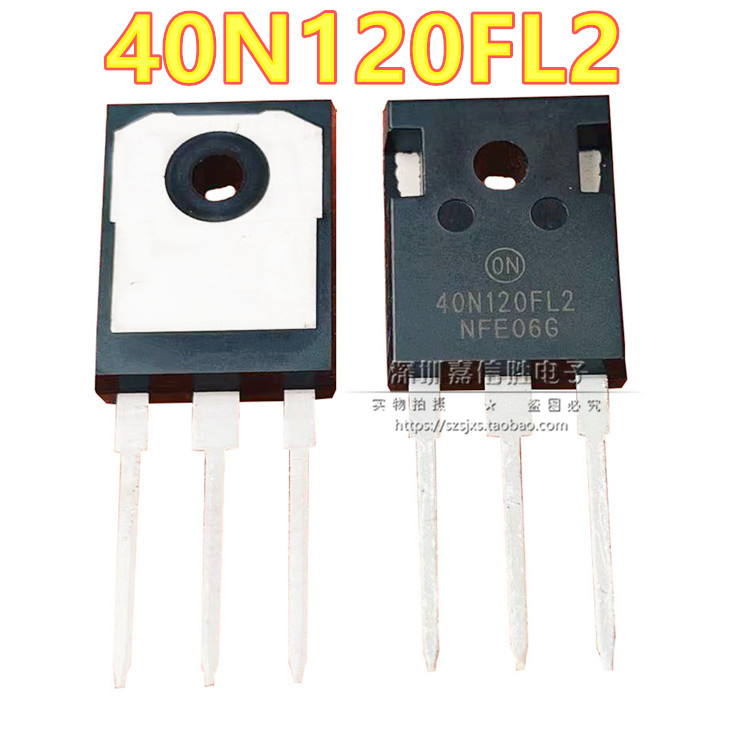 Original brand new 40N120FL2 40N120S inverter welding machine IGBT single tube welding machine 40A1200V