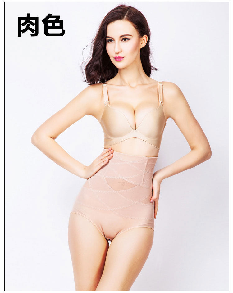 body amincissant simple en nylon - Ref 672178 Image 25