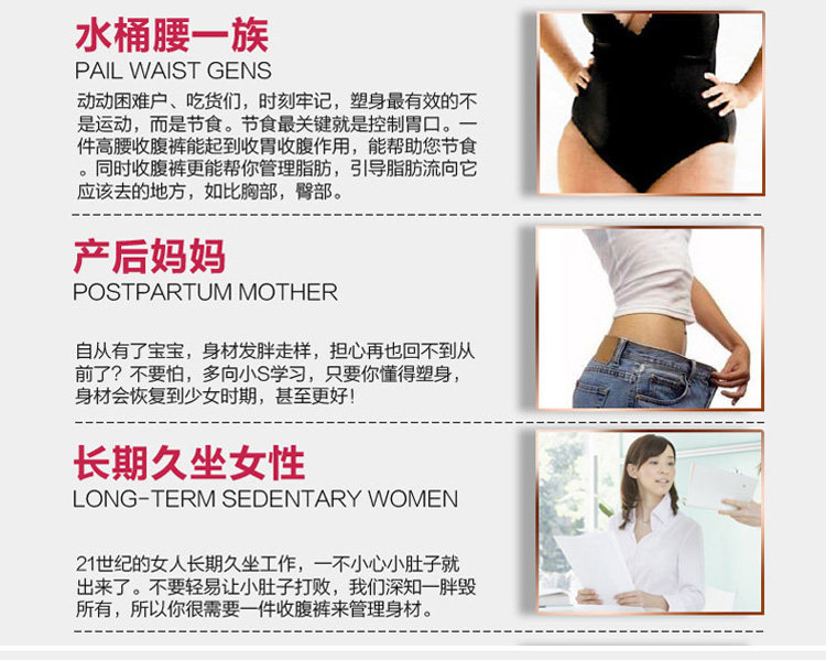 body amincissant sexy en coton - Ref 674257 Image 34