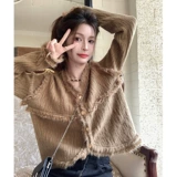 Демисезонный кардиган, ретро свитер, в западном стиле, в стиле Шанель, городской стиль