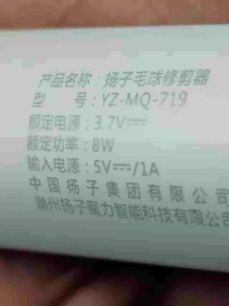O1CN01UCw2Gg1qmSB1co5DN_!!931155538.jpg