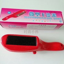 Wool mucker clothing dust brush mucker brush electrostatic suction brush dry cleaner mucker pet mucker brush