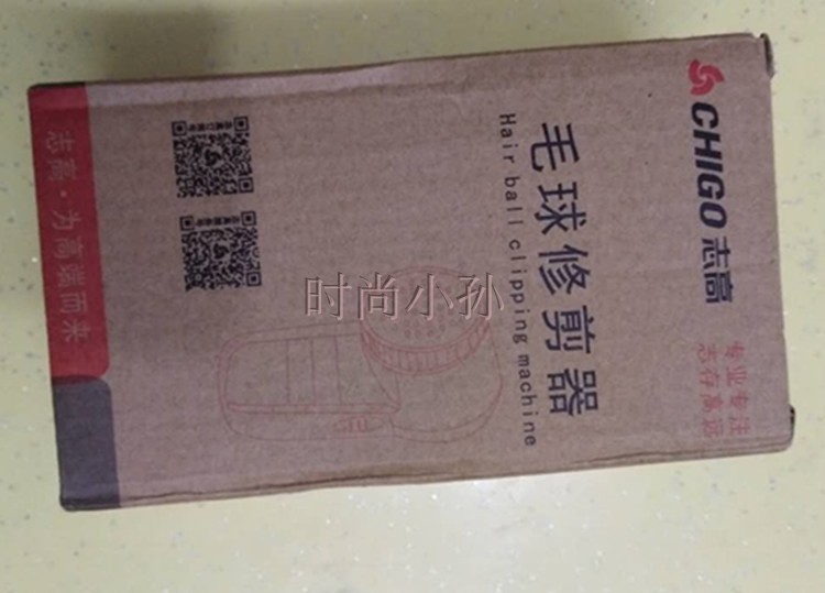 địa chỉ bán máy cắt lông xù quần áo	 Chigo tóc bóng tông đơ để bóng tóc cạo râu điện tẩy lông cạo râu cạo tóc clipper - Link Remover máy cắt lông xù quần áo
