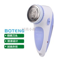 Electric shearing household shaving machine rechargeable ball remover Daling DL2001 hair remover sweater shaver