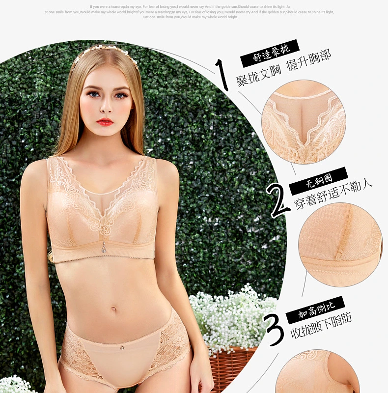 Không có vòng đệm đồ lót bằng thép không có bọt xốp mm đầy cốc lớn ngực nhỏ chống ánh sáng nhận một cặp áo ngực mỏng mỏng