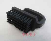 U-type electrostatic brush anti-static brush U-shaped electrostatic brush small medium large anti-static brush brush